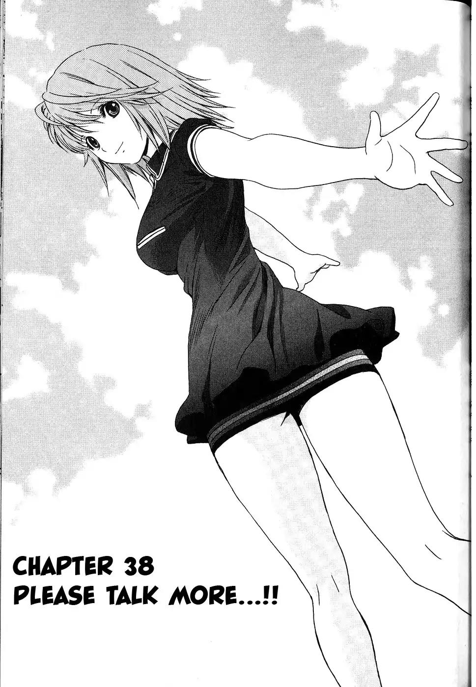 Baka to Boing Chapter 38 page 2 - Chapter 38: Please talk more...!!