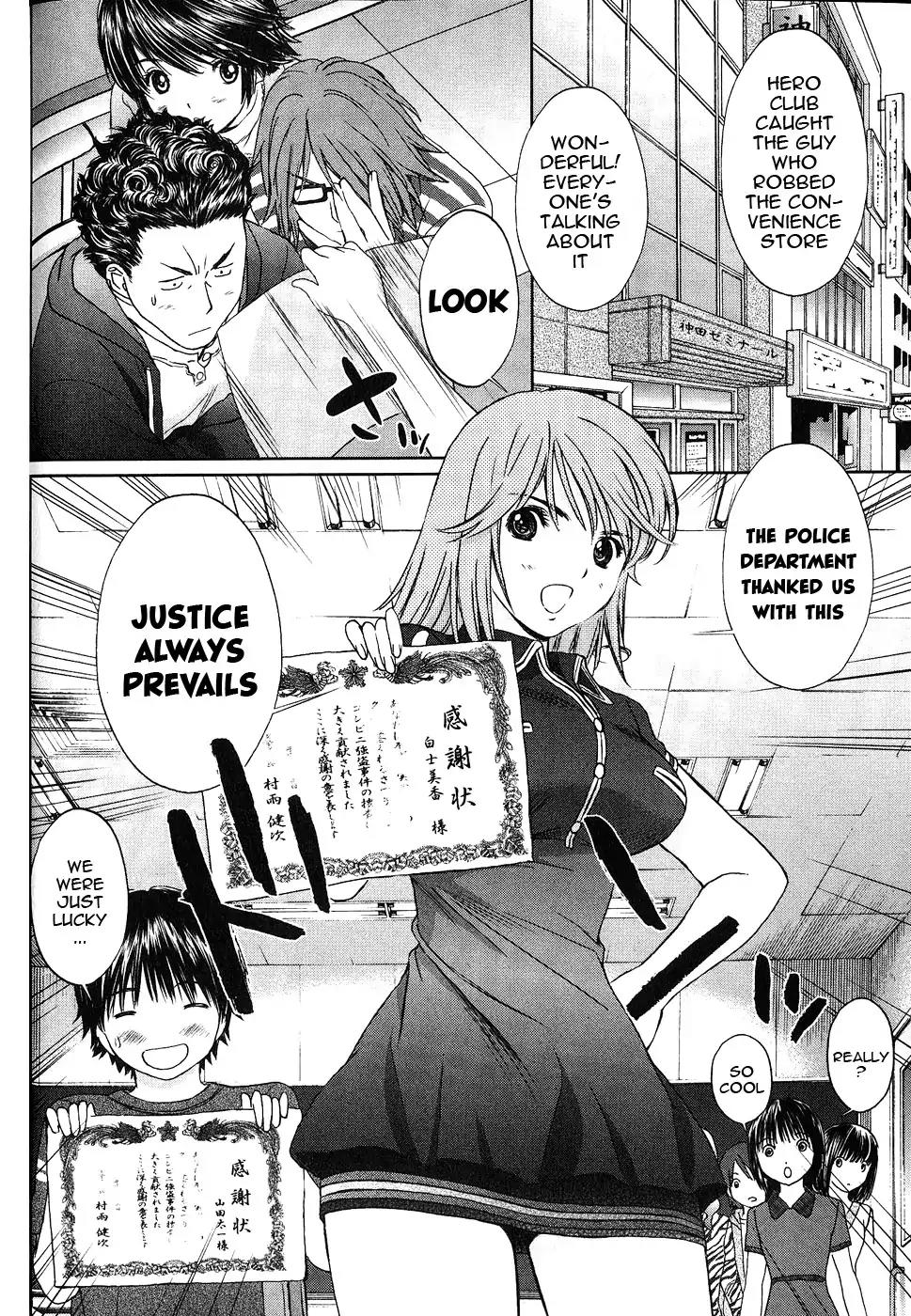 Baka to Boing Chapter 38 page 3 - Chapter 38: Please talk more...!!