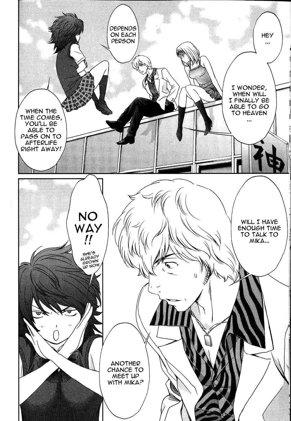 Baka to Boing Chapter 38 page 5 - Chapter 38: Please talk more...!!