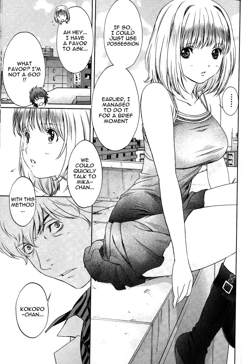 Baka to Boing Chapter 38 page 6 - Chapter 38: Please talk more...!!