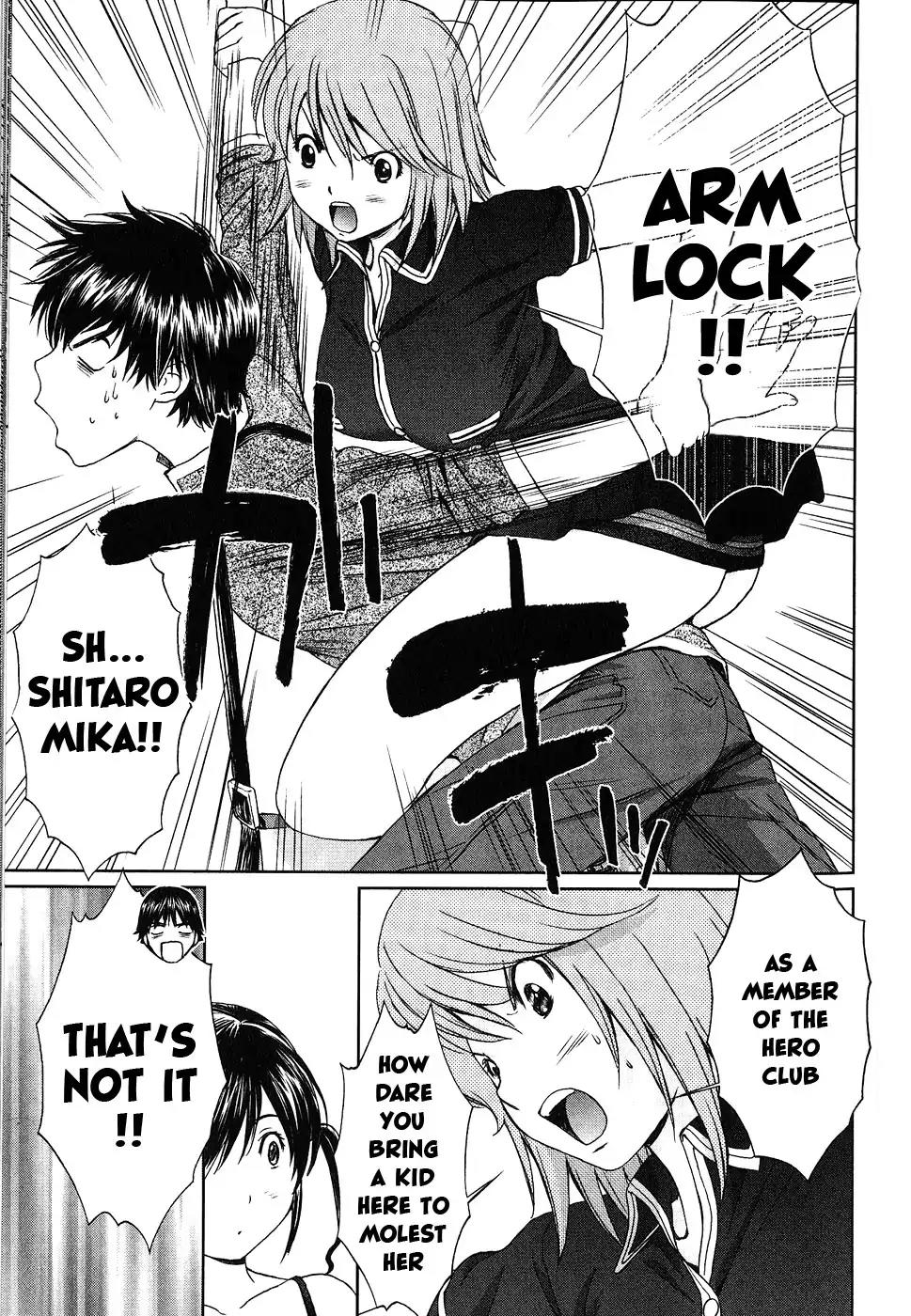Baka to Boing Chapter 39 page 12 - Chapter 39: Chizuru!?