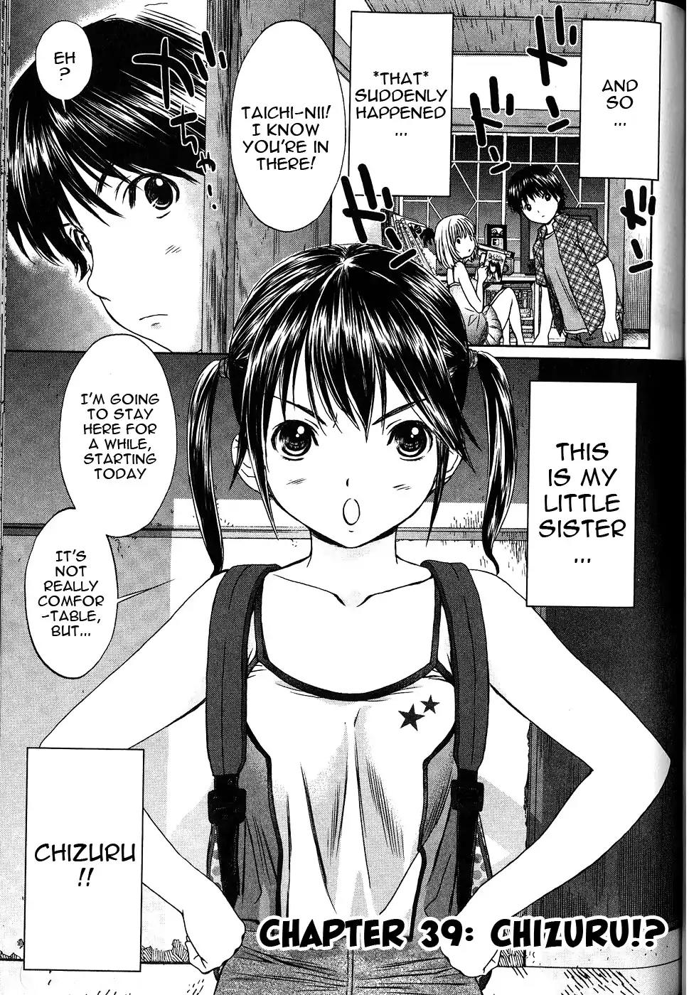 Baka to Boing Chapter 39 page 2 - Chapter 39: Chizuru!?