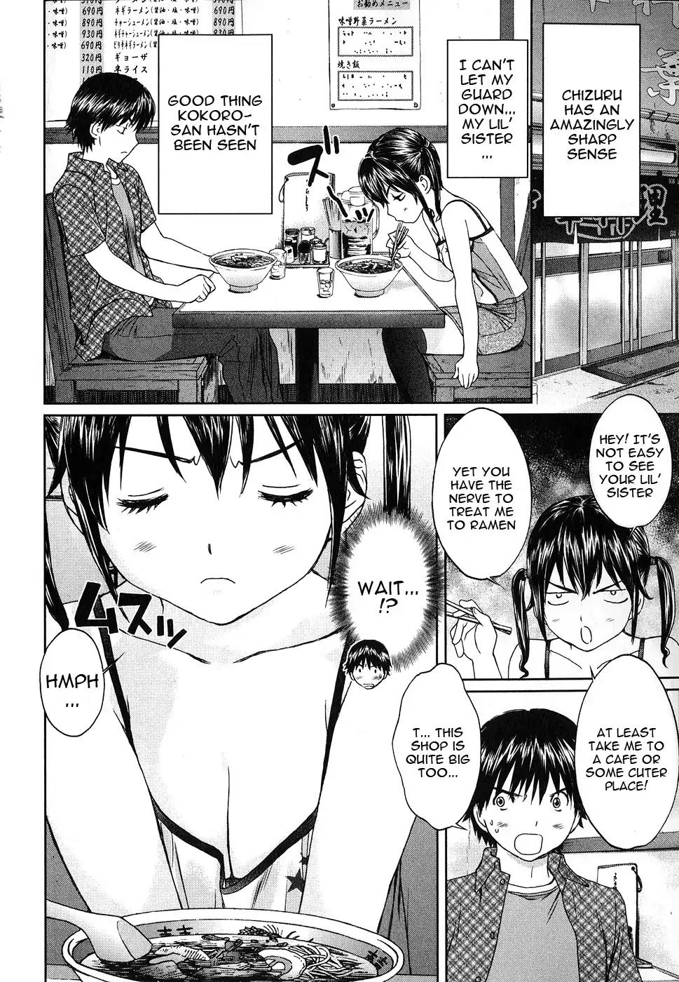 Baka to Boing Chapter 39 page 7 - Chapter 39: Chizuru!?