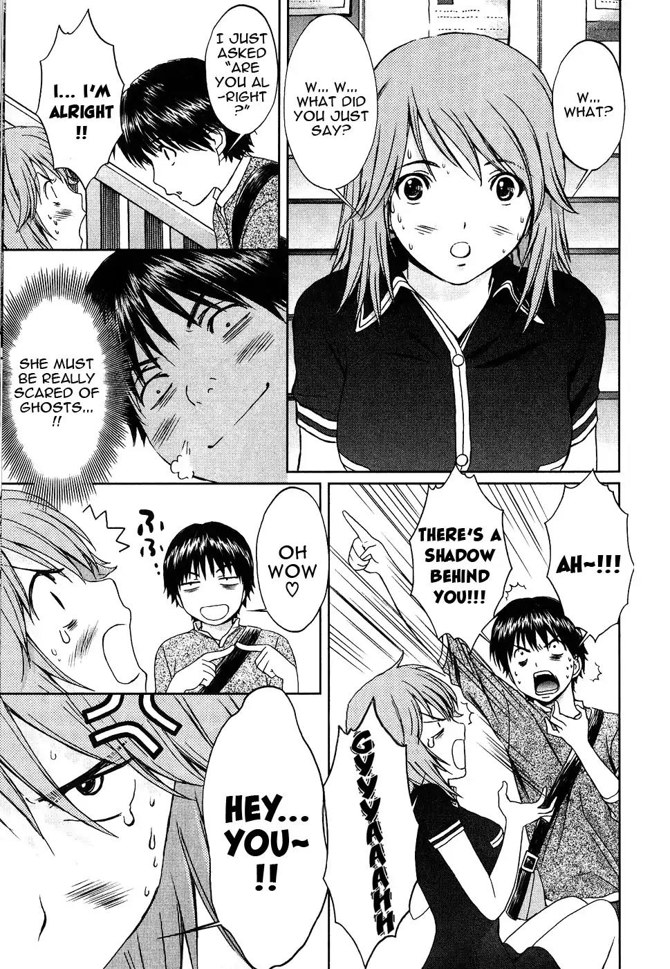 Baka to Boing Chapter 40 page 10 - Chapter 40: I've been seen...!?