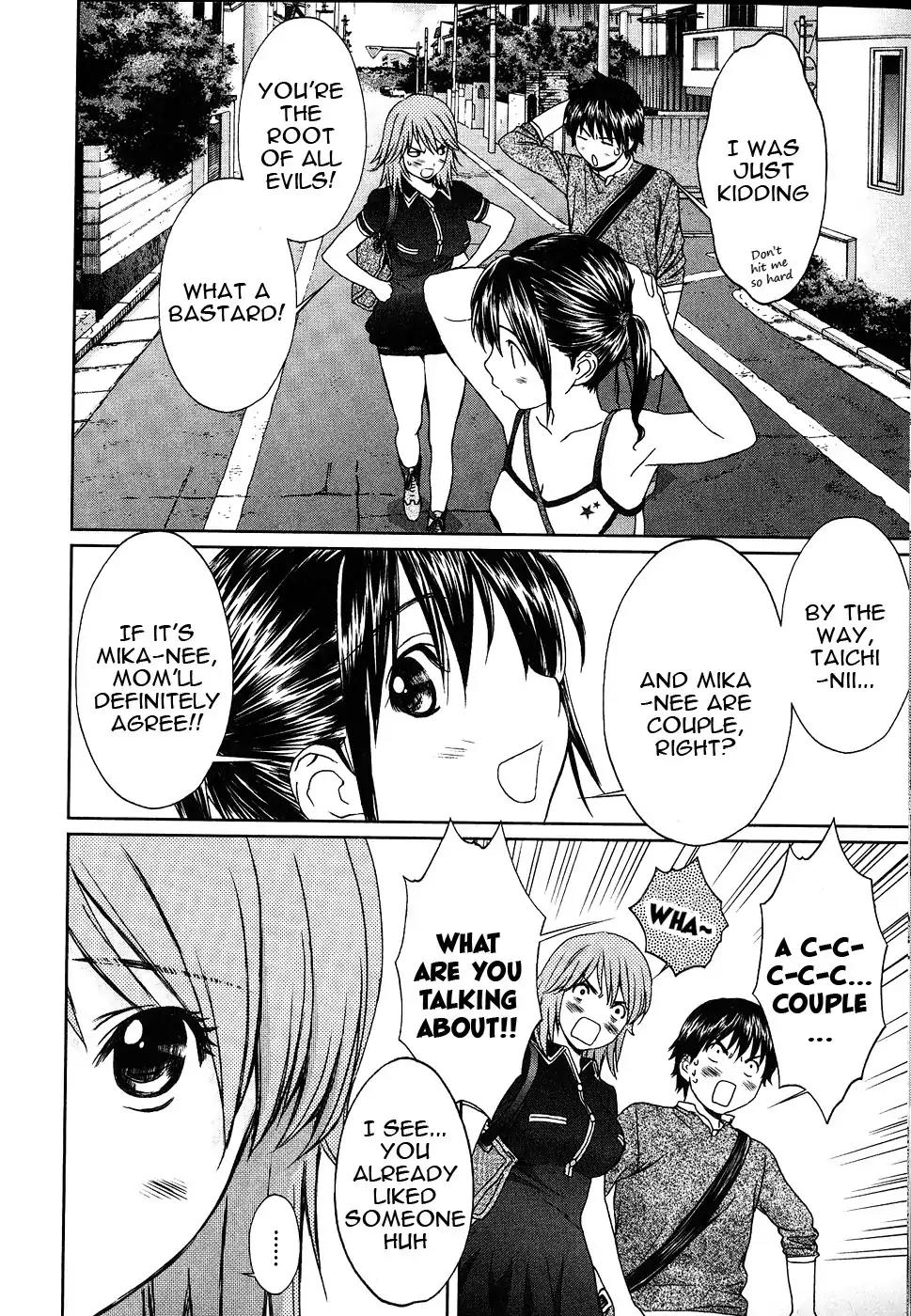 Baka to Boing Chapter 40 page 11 - Chapter 40: I've been seen...!?