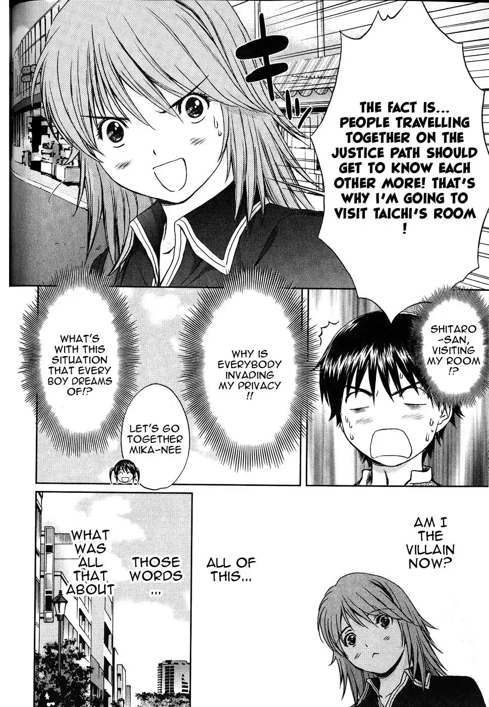 Baka to Boing Chapter 40 page 13 - Chapter 40: I've been seen...!?