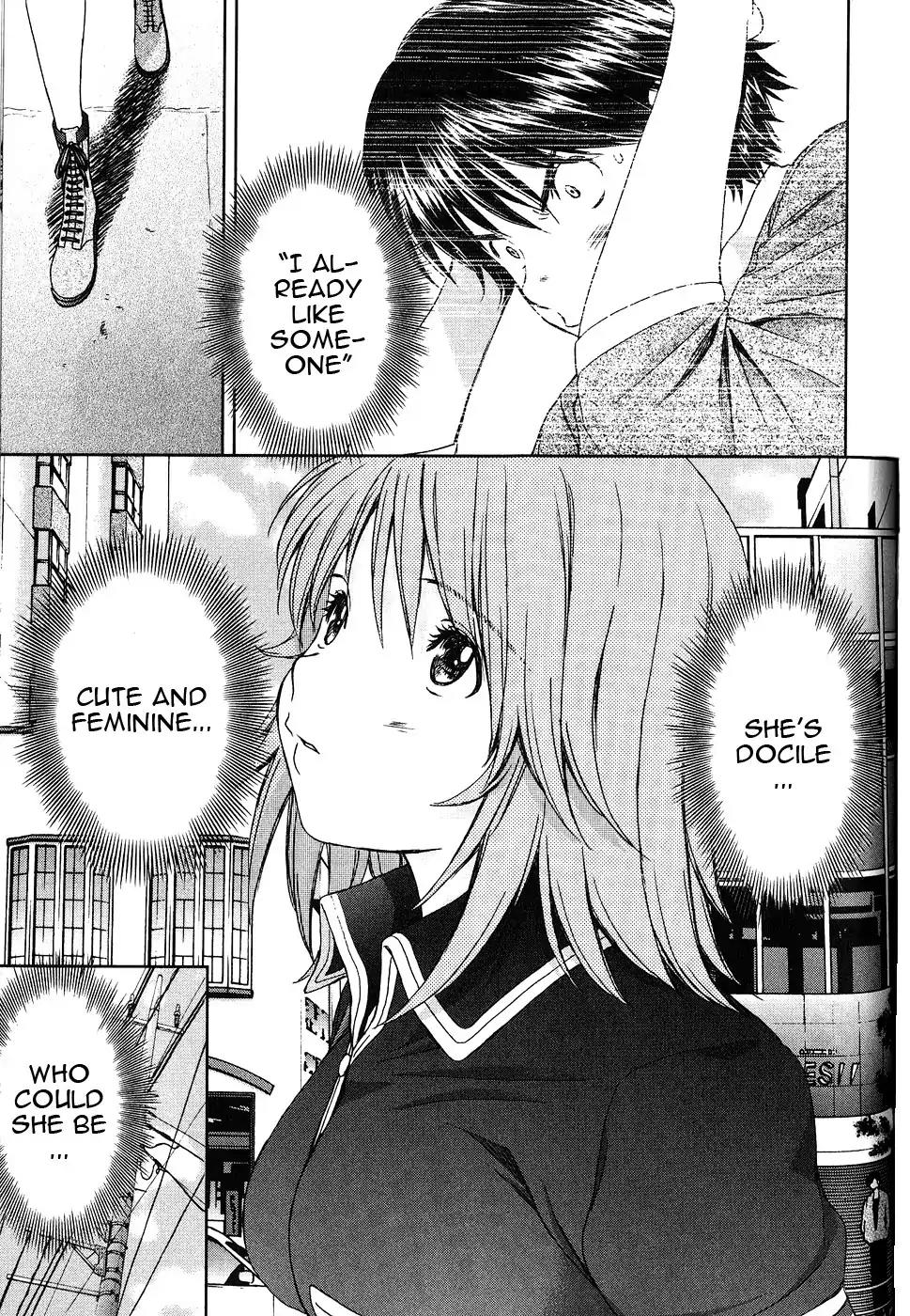 Baka to Boing Chapter 40 page 14 - Chapter 40: I've been seen...!?