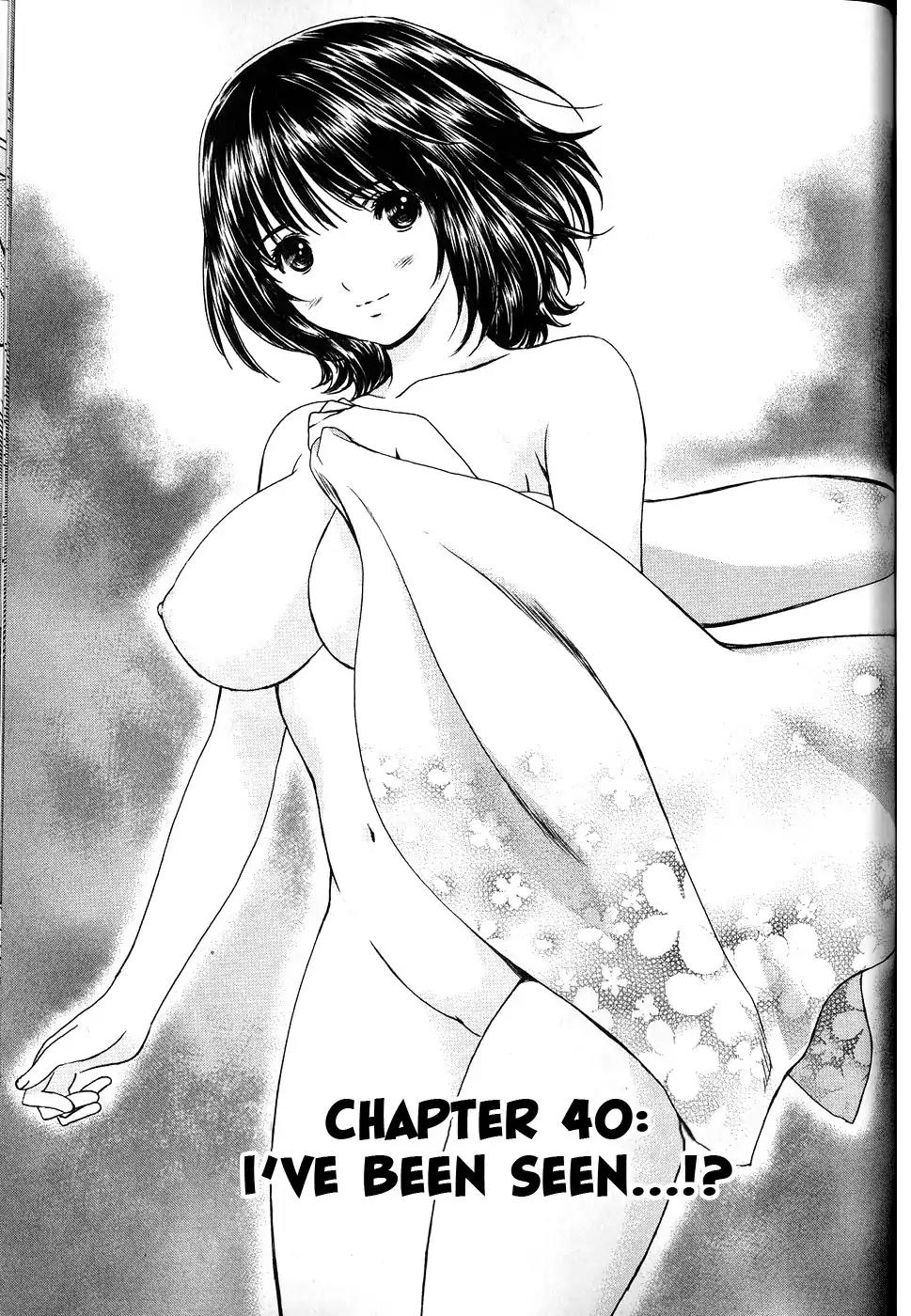 Baka to Boing Chapter 40 page 2 - Chapter 40: I've been seen...!?