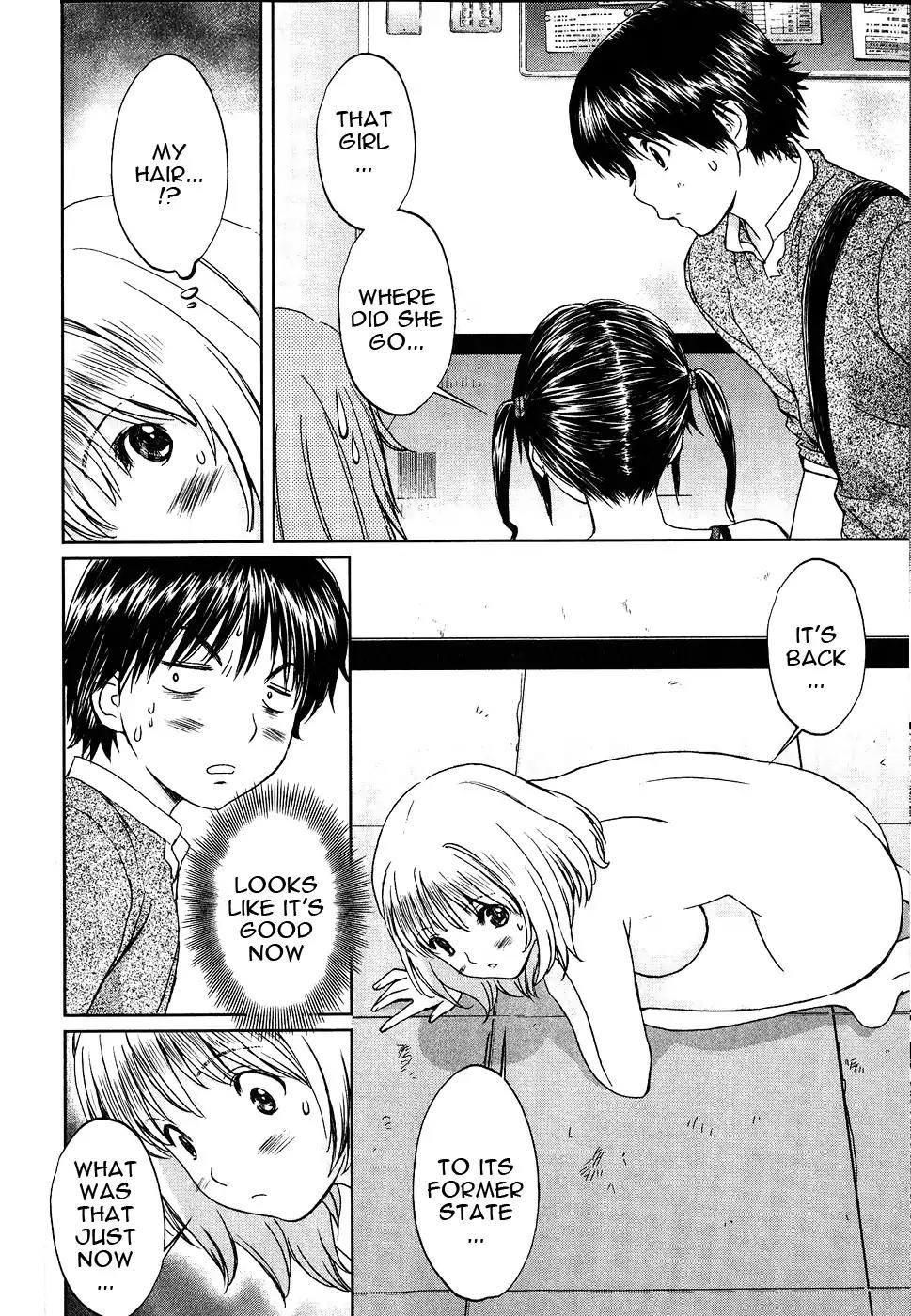 Baka to Boing Chapter 40 page 5 - Chapter 40: I've been seen...!?