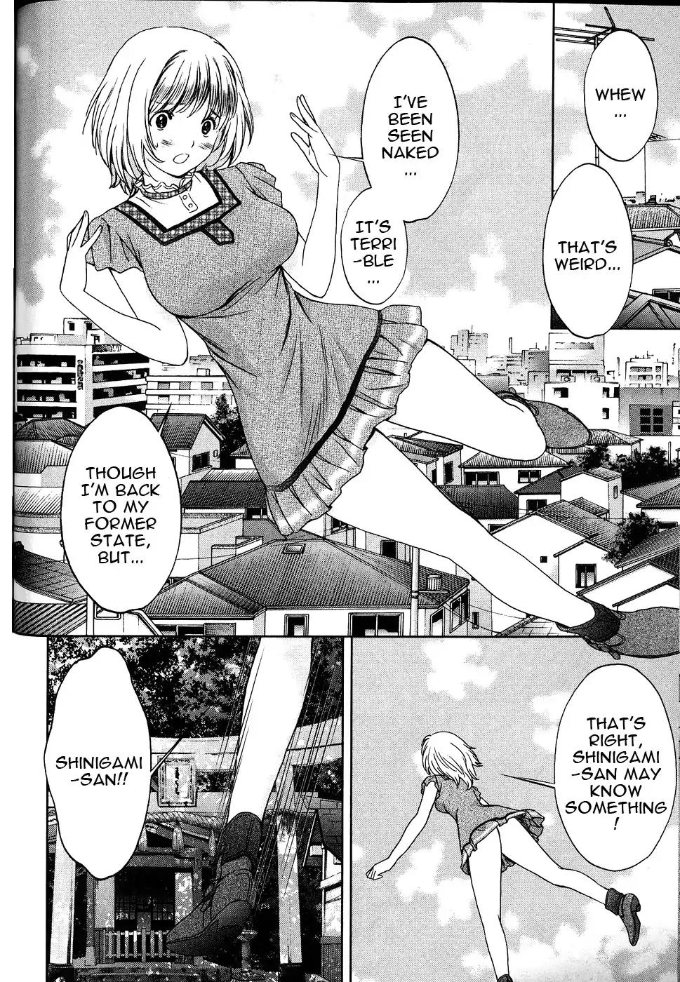 Baka to Boing Chapter 40 page 7 - Chapter 40: I've been seen...!?