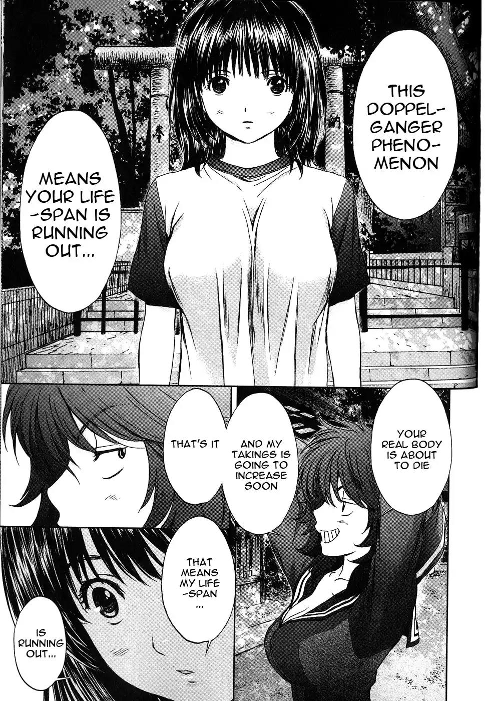 Baka to Boing Chapter 41 page 10 - Chapter 41: Doppelganger~?