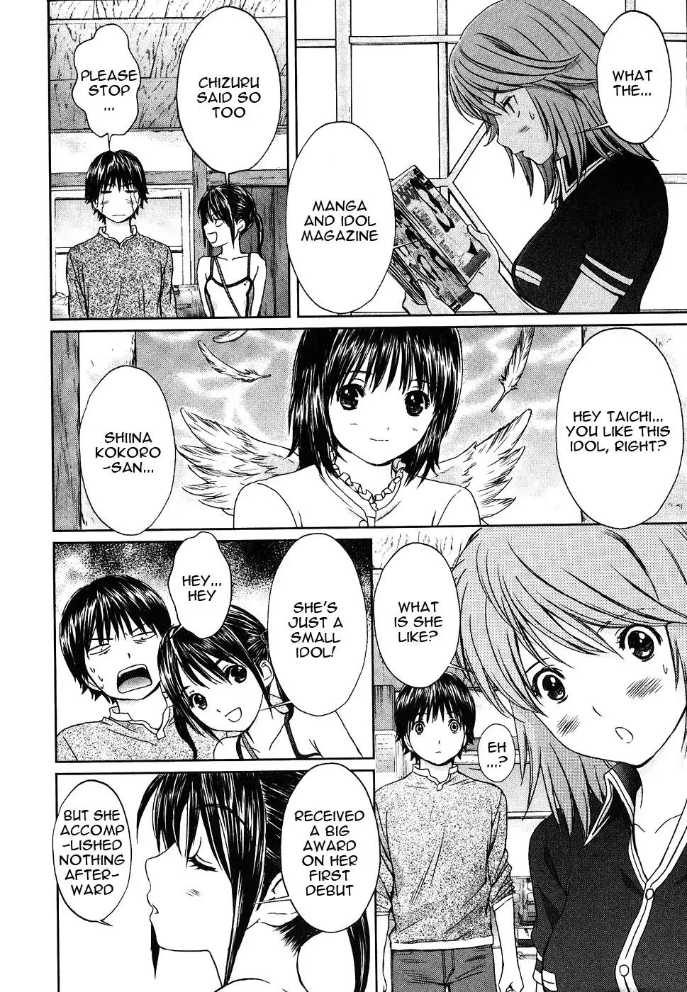 Baka to Boing Chapter 41 page 11 - Chapter 41: Doppelganger~?