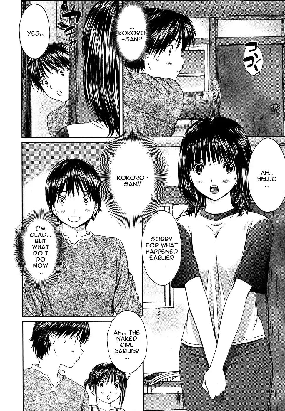 Baka to Boing Chapter 41 page 13 - Chapter 41: Doppelganger~?