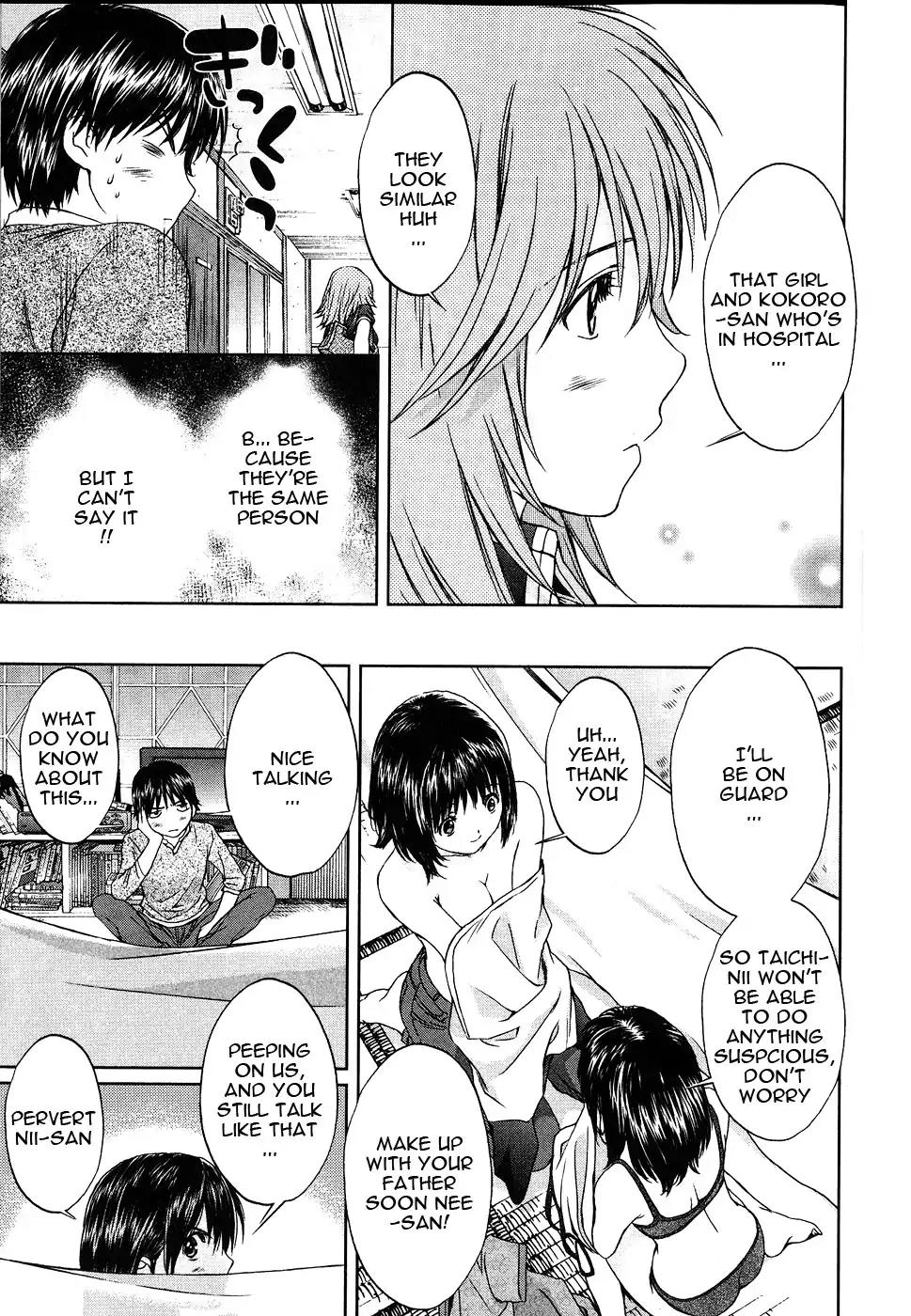 Baka to Boing Chapter 41 page 16 - Chapter 41: Doppelganger~?