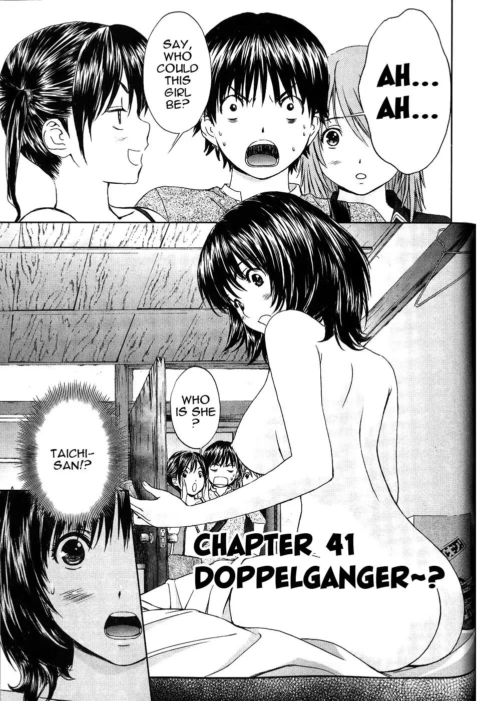 Baka to Boing Chapter 41 page 2 - Chapter 41: Doppelganger~?