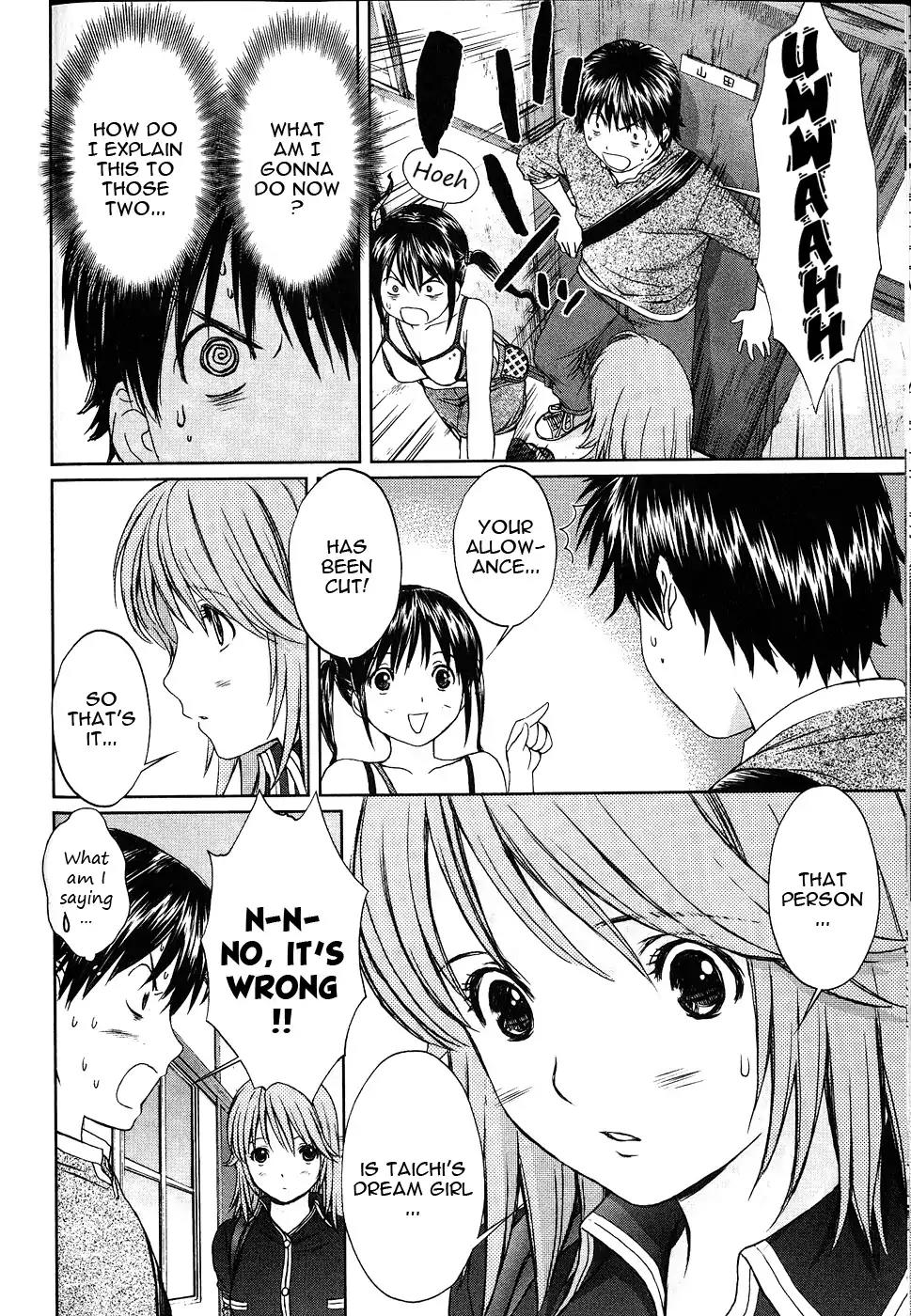 Baka to Boing Chapter 41 page 3 - Chapter 41: Doppelganger~?
