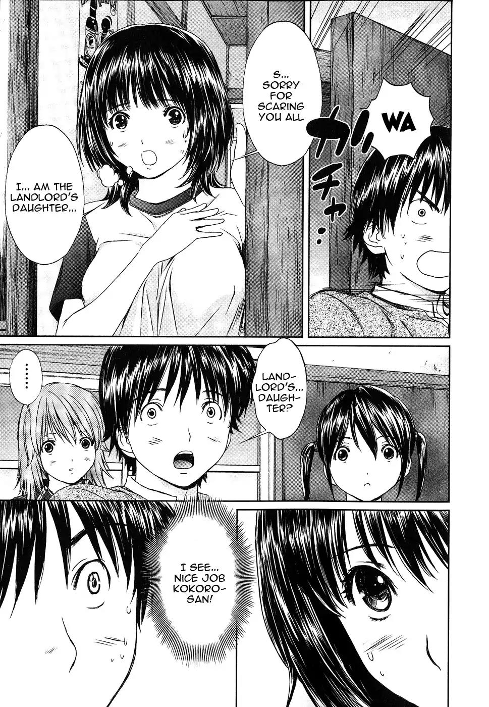 Baka to Boing Chapter 41 page 4 - Chapter 41: Doppelganger~?