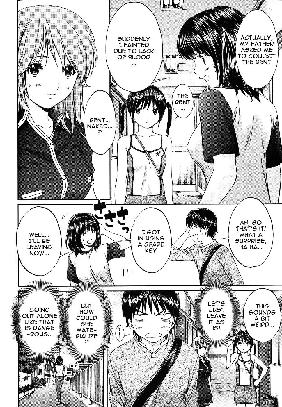 Baka to Boing Chapter 41 page 5 - Chapter 41: Doppelganger~?