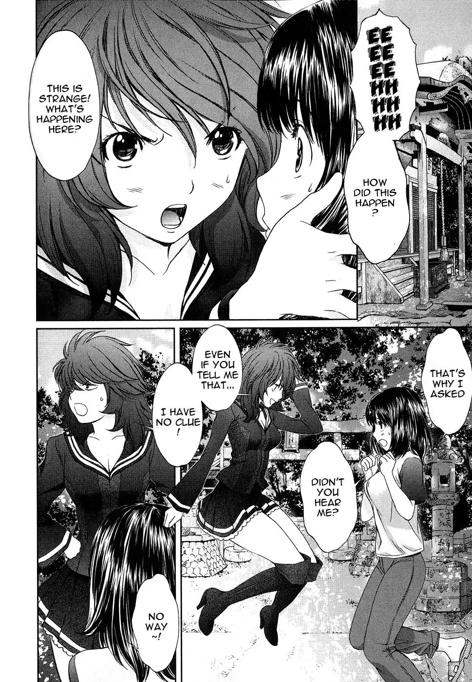 Baka to Boing Chapter 41 page 7 - Chapter 41: Doppelganger~?