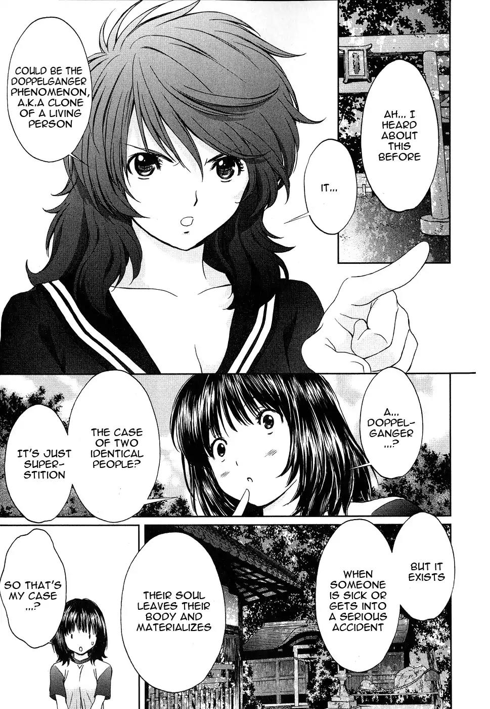 Baka to Boing Chapter 41 page 8 - Chapter 41: Doppelganger~?