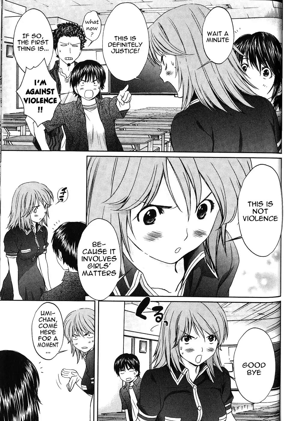 Baka to Boing Chapter 42 page 10 - Chapter 42: The Real Kokoro