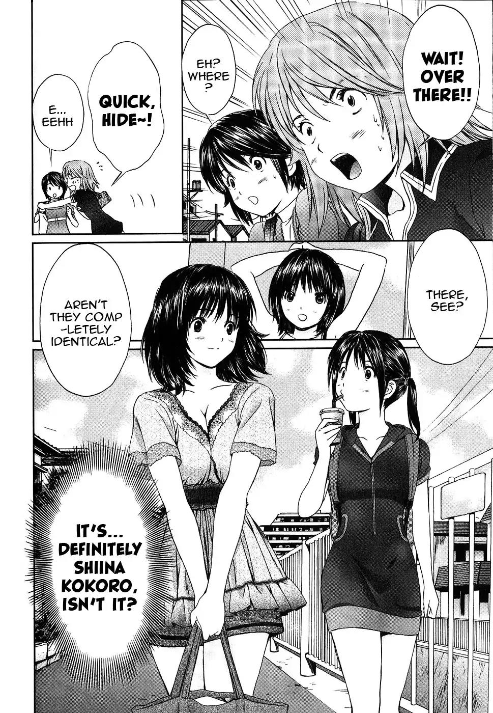 Baka to Boing Chapter 42 page 17 - Chapter 42: The Real Kokoro