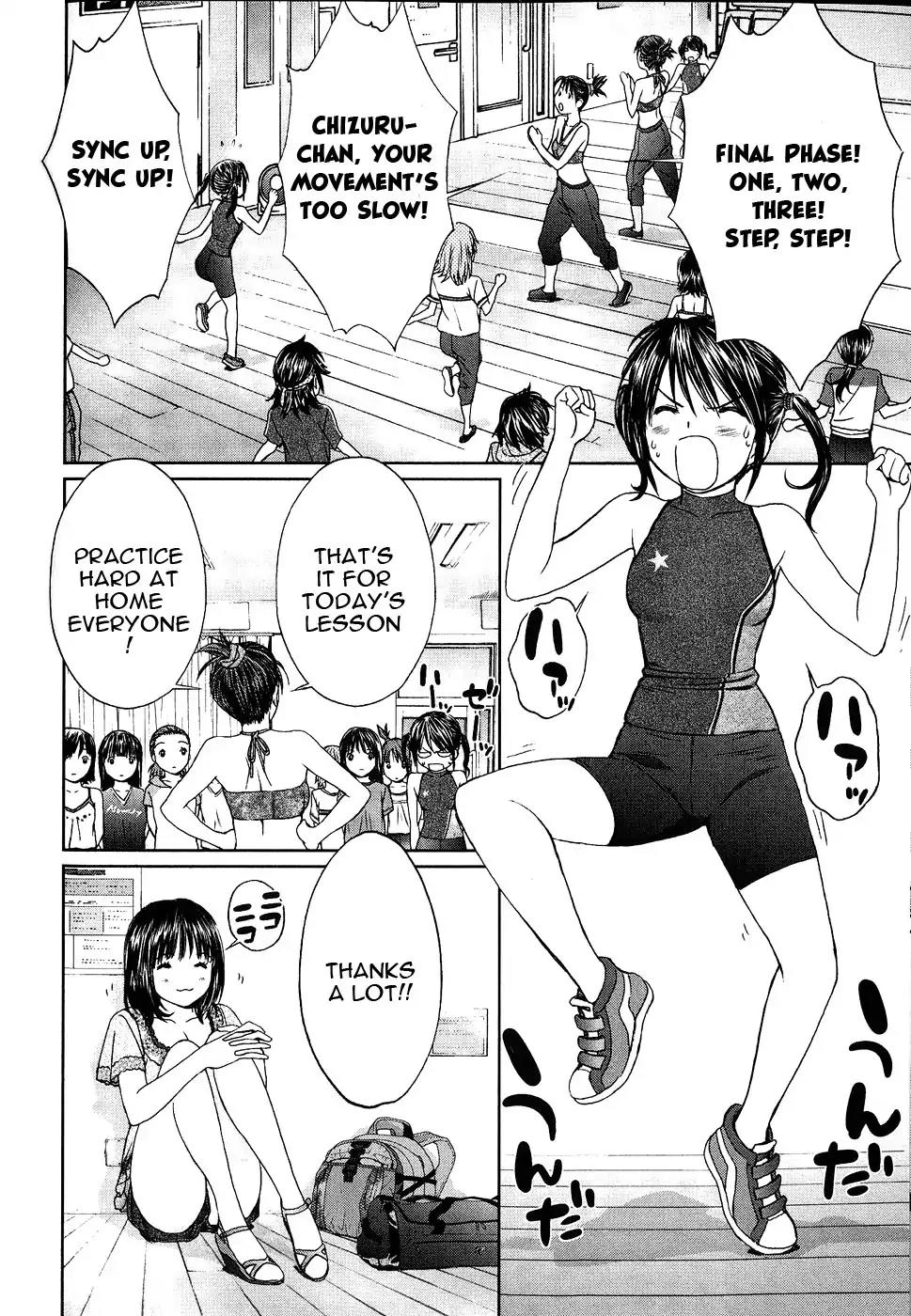 Baka to Boing Chapter 42 page 3 - Chapter 42: The Real Kokoro