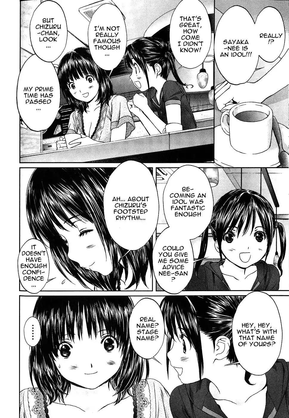 Baka to Boing Chapter 42 page 5 - Chapter 42: The Real Kokoro