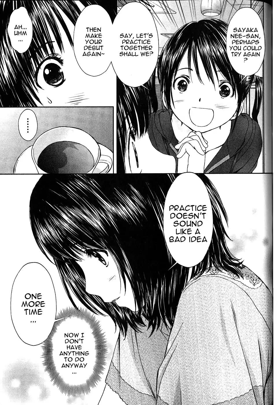 Baka to Boing Chapter 42 page 6 - Chapter 42: The Real Kokoro