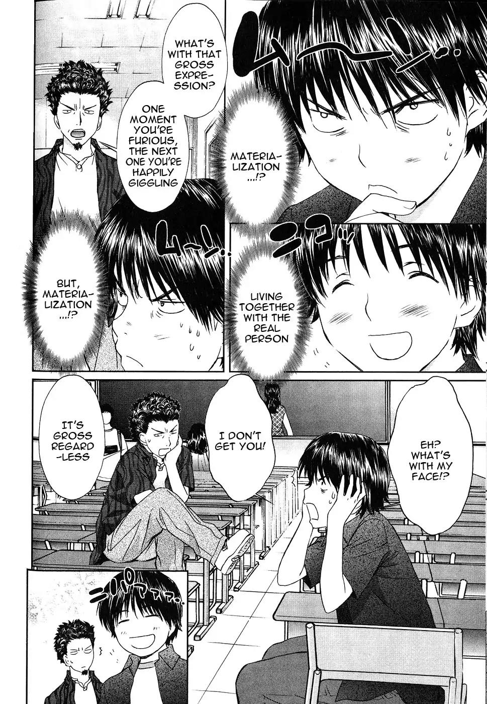 Baka to Boing Chapter 42 page 7 - Chapter 42: The Real Kokoro