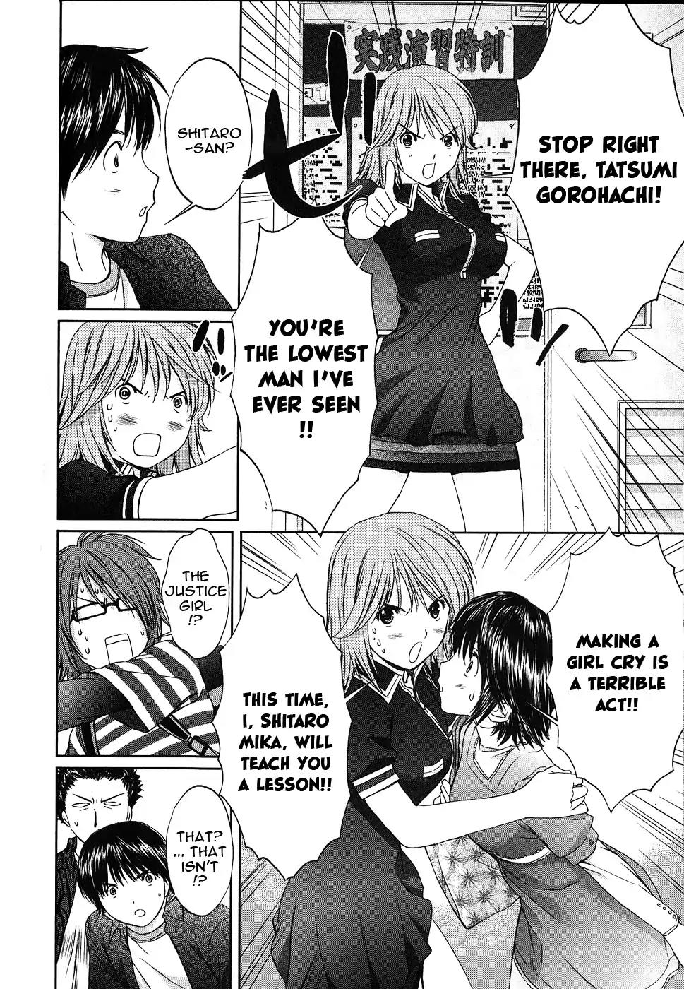 Baka to Boing Chapter 42 page 9 - Chapter 42: The Real Kokoro