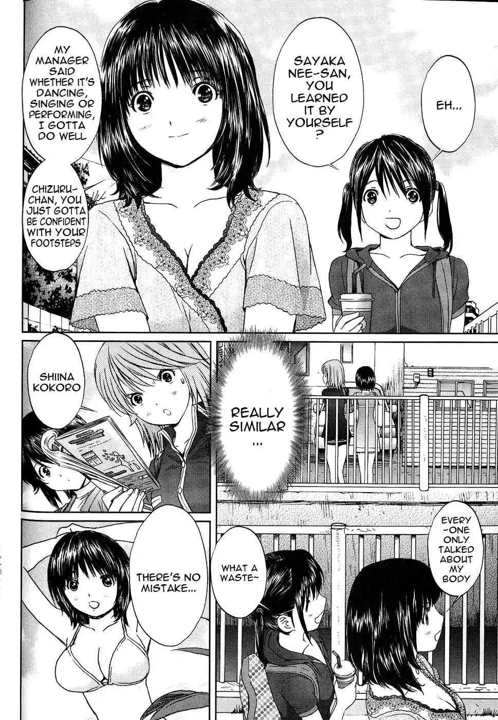 Baka to Boing Chapter 43 page 3 - Chapter 43: Becoming an Idol once more