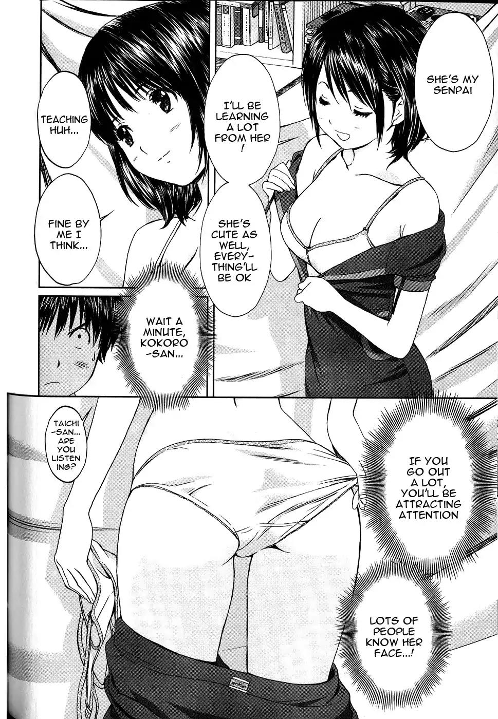 Baka to Boing Chapter 43 page 7 - Chapter 43: Becoming an Idol once more