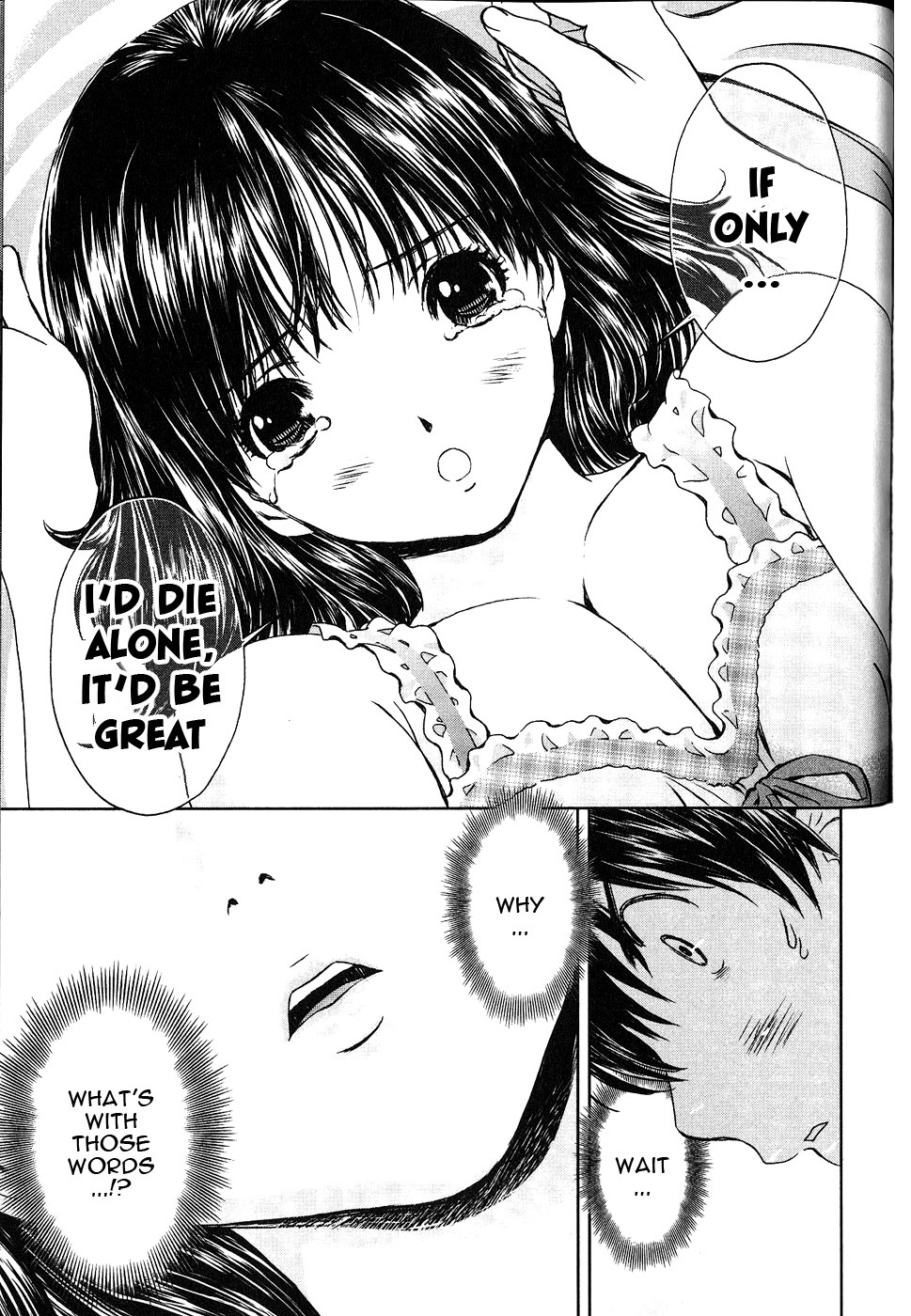 Baka to Boing Chapter 44 page 12 - Chapter 44