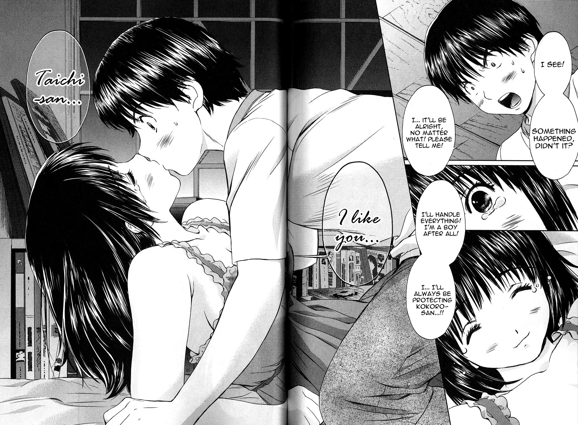 Baka to Boing Chapter 44 page 13 - Chapter 44