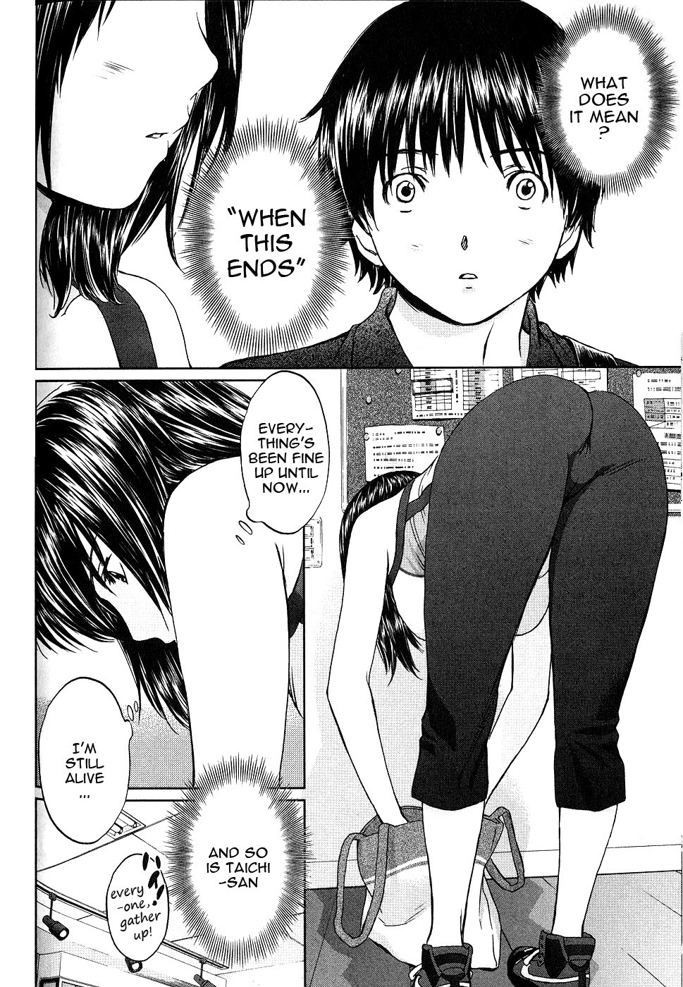 Baka to Boing Chapter 44 page 3 - Chapter 44