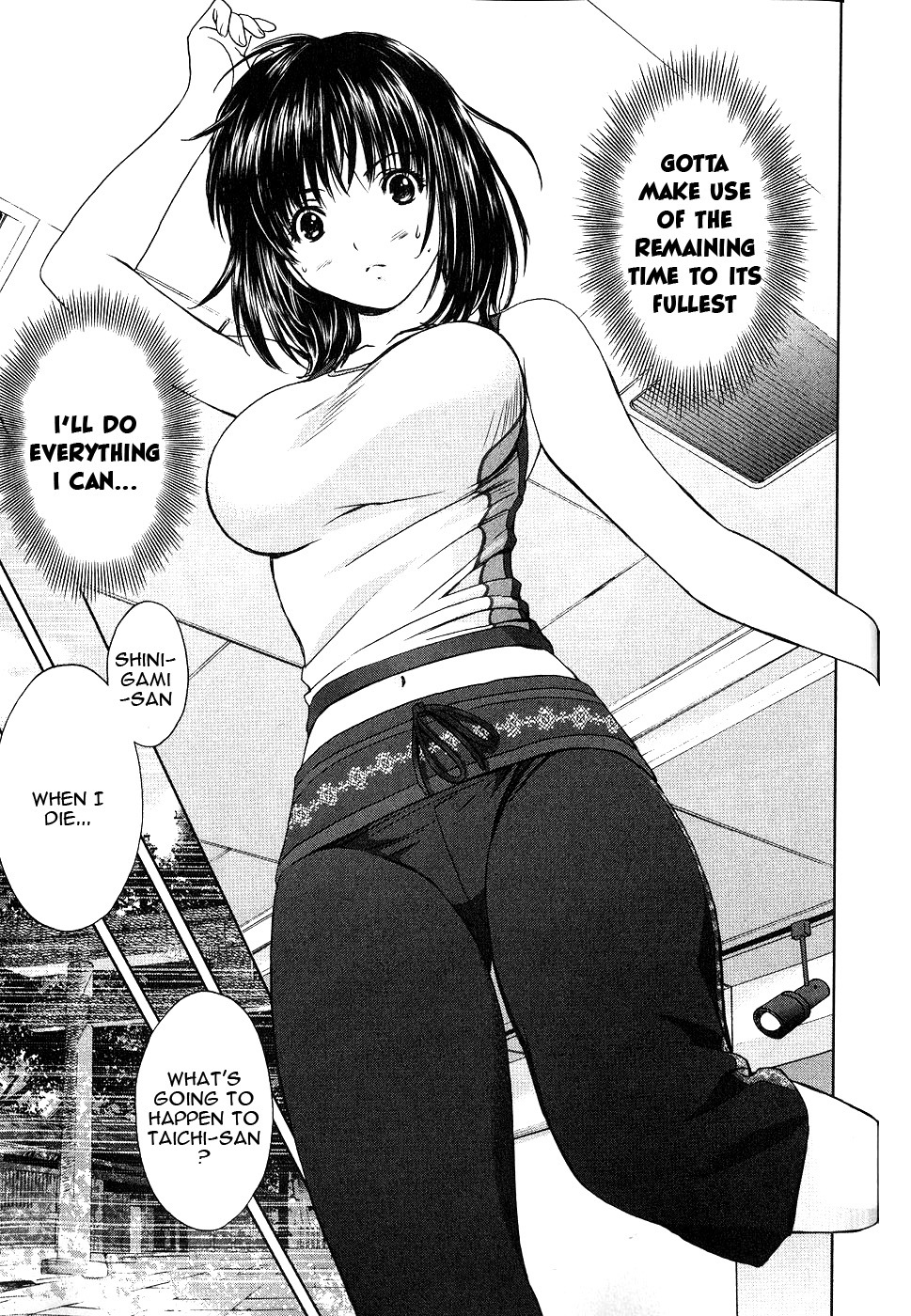 Baka to Boing Chapter 44 page 4 - Chapter 44