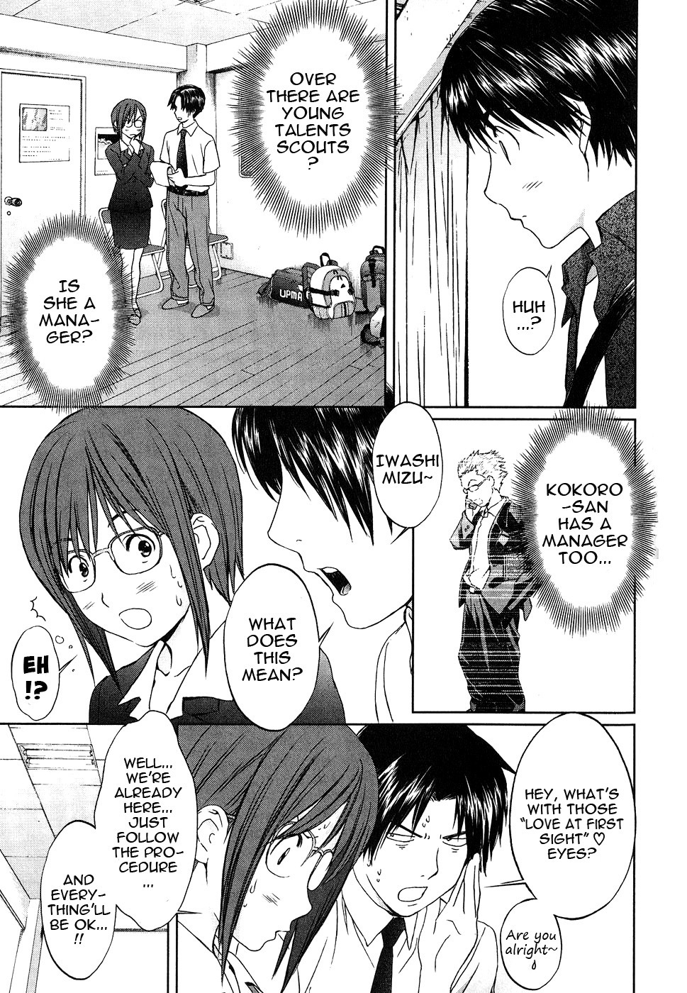 Baka to Boing Chapter 44 page 8 - Chapter 44