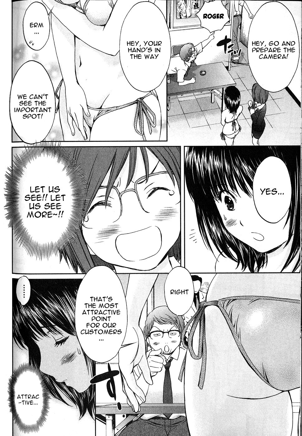 Baka to Boing Chapter 45 page 11 - Chapter 45