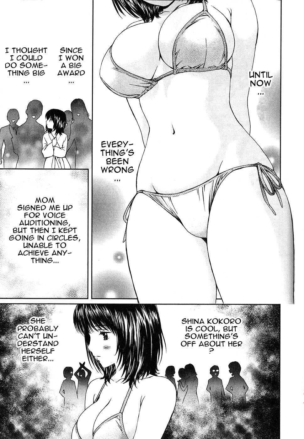 Baka to Boing Chapter 45 page 12 - Chapter 45