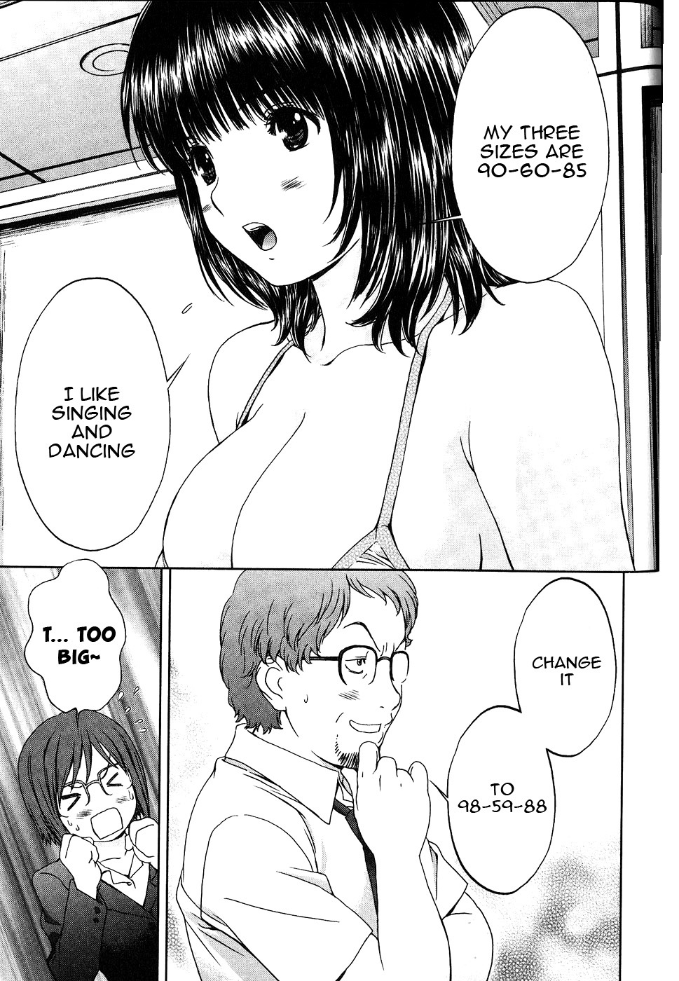Baka to Boing Chapter 45 page 14 - Chapter 45