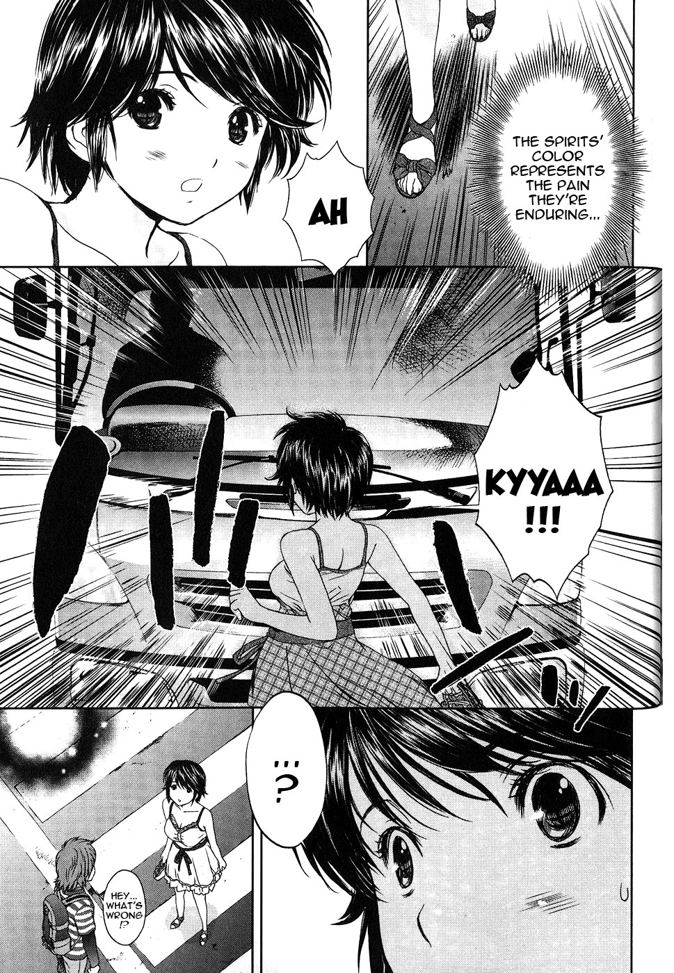 Baka to Boing Chapter 45 page 18 - Chapter 45