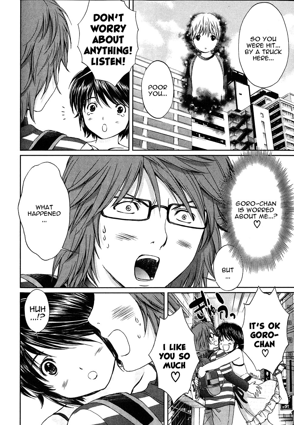 Baka to Boing Chapter 45 page 19 - Chapter 45