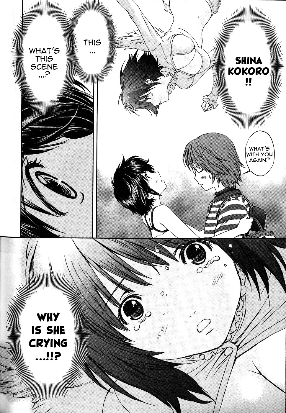 Baka to Boing Chapter 45 page 21 - Chapter 45