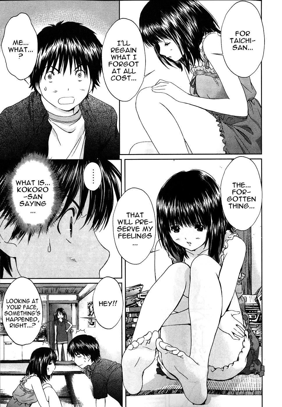 Baka to Boing Chapter 45 page 6 - Chapter 45