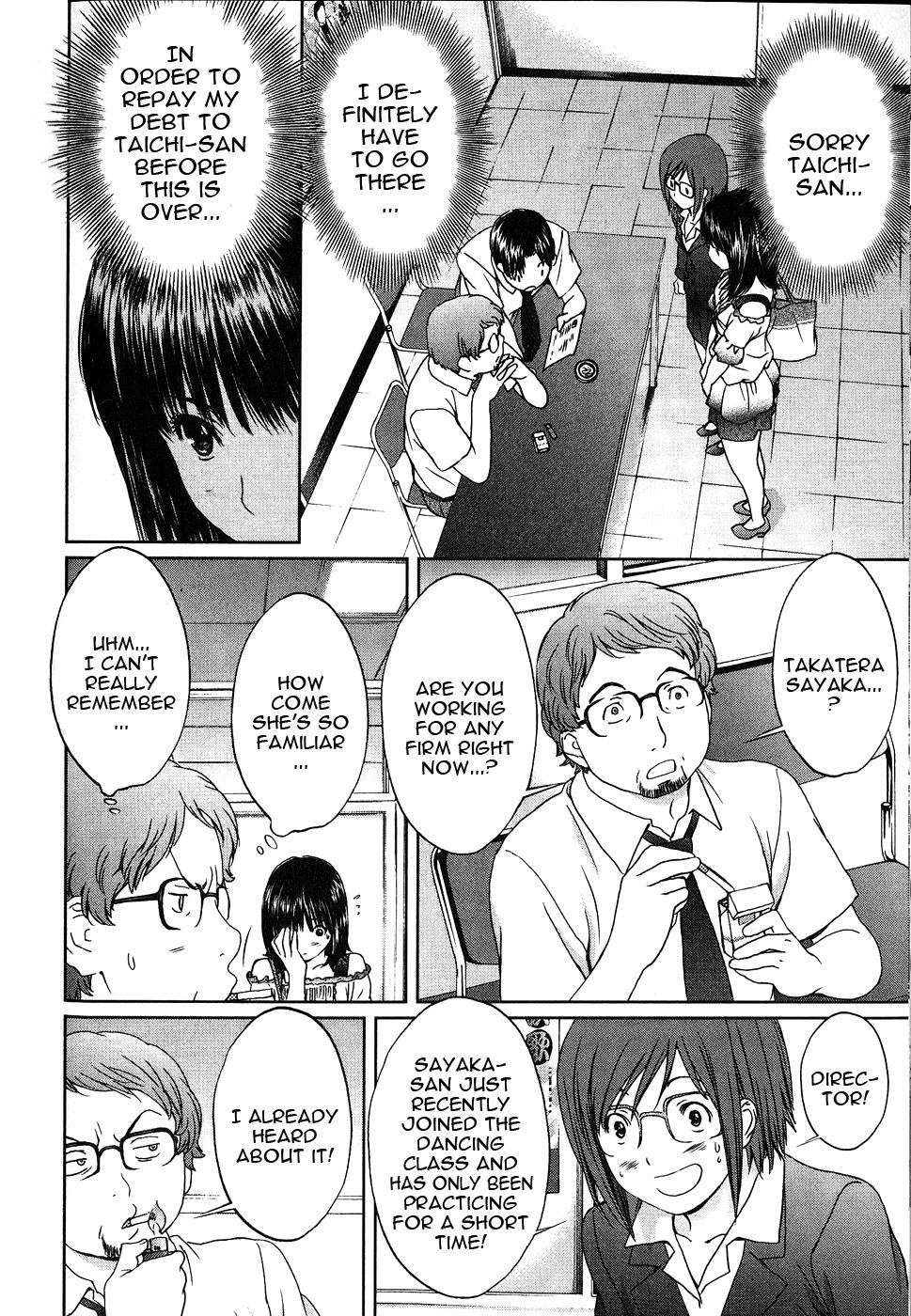 Baka to Boing Chapter 45 page 7 - Chapter 45