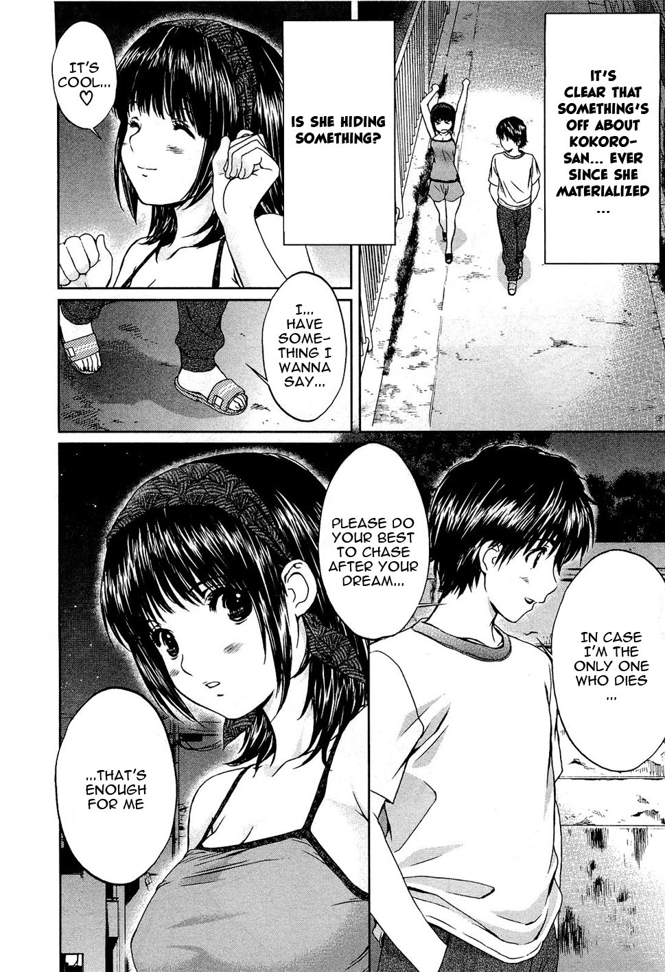 Baka to Boing Chapter 47 page 11 - Chapter 47