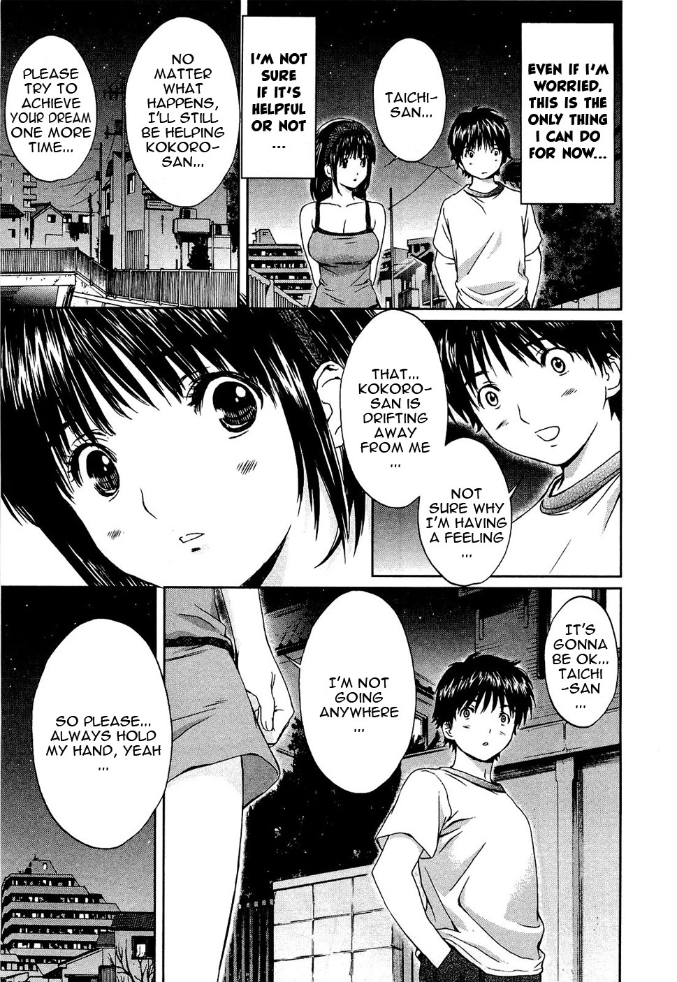 Baka to Boing Chapter 47 page 12 - Chapter 47