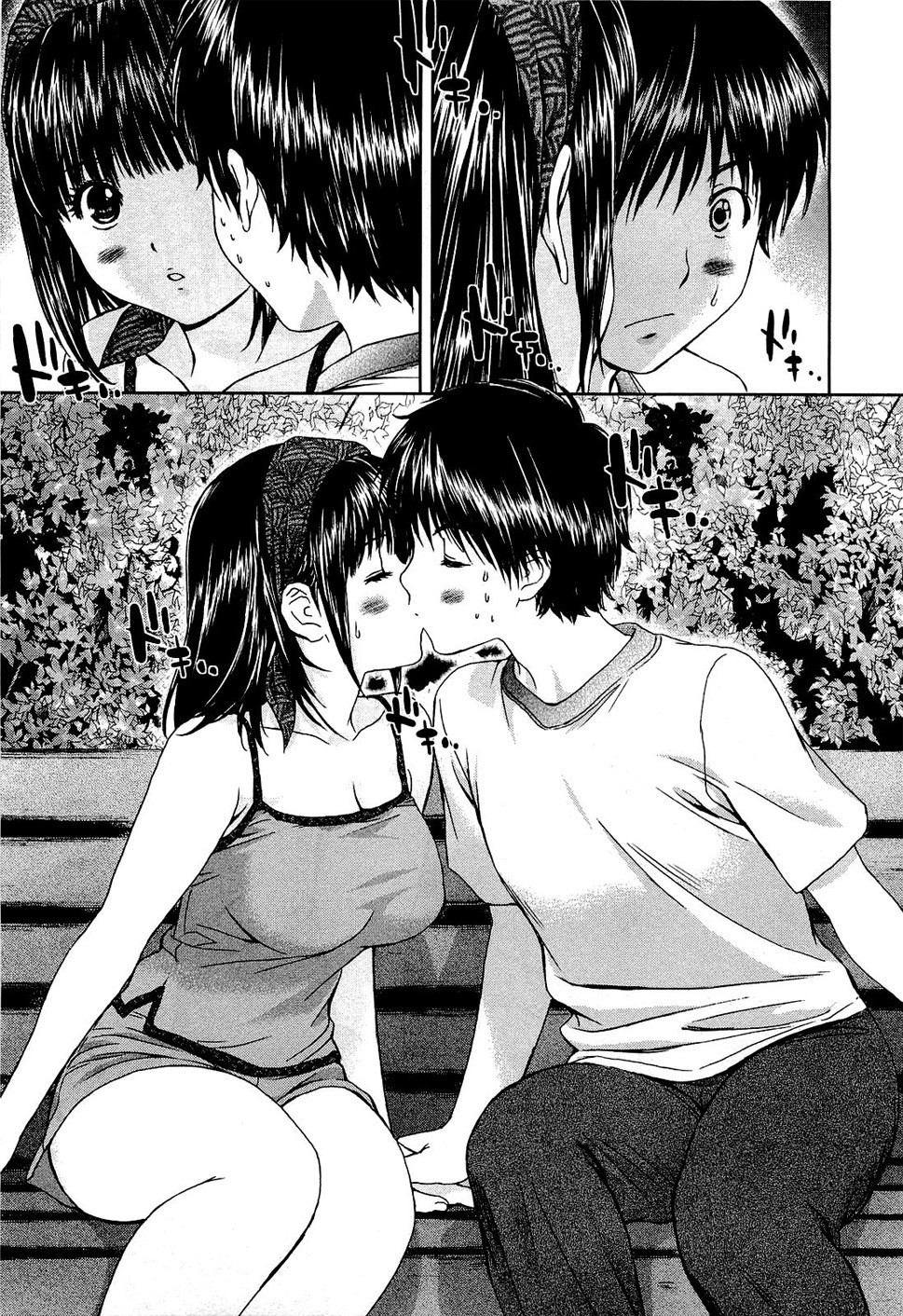 Baka to Boing Chapter 47 page 14 - Chapter 47