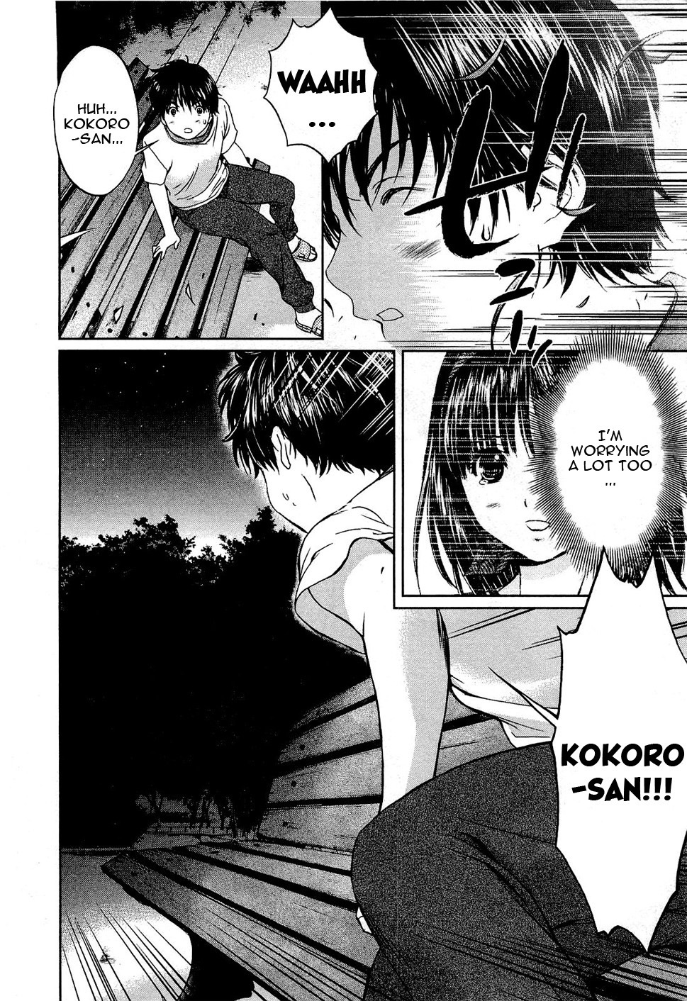 Baka to Boing Chapter 47 page 15 - Chapter 47